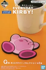 【中古】雑貨 カービィ コースター まいにちラバー♪セレクション 「一番くじ 星のカービィ EVERYDAY KIRBY!」 G賞