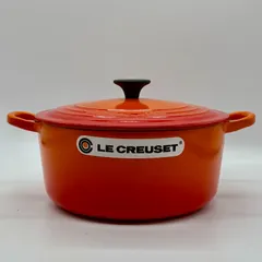 2025年最新】ル・クルーゼ ココットロンド 22 オレンジの人気