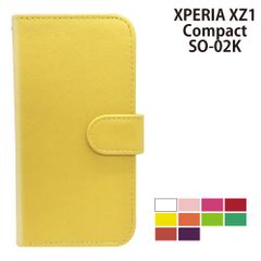 パンジー 刺繍 手帳型ケースXPERIA XZ1 Compact SO-02K - メルカリ