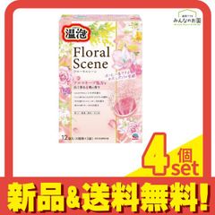 Item thumbnail for item a163aef4-e0cb-46c2-9a43-3ff683456659