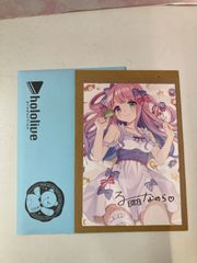 広店】姫森ルーナ 誕生日記念 2020 直筆サイン入り しぐれうい
