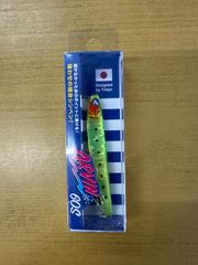 ブルーブルー アービン６０Ｓ ガツンっ！とキウイ