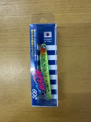 OUTSTAR 120S #10 ガツンっ！とキウイ OUTSTAR 120S #10 ガツンっ！とキウイ - メルカリ