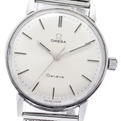 オメガ OMEGA 135.011SP ジュネーブ Cal.601 手巻き メンズ_892438