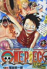 2024年最新】one piece ジャンプリミックスの人気アイテム - メルカリ