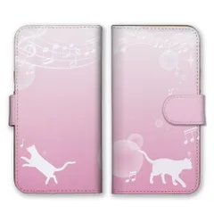 Google Pixel 6  ケース 手帳型 グーグルピクセル6  スマホケース 携帯ケース 猫 ネコ ねこ シルエット 動物 音符 音楽 楽譜 星 キラキラ 可愛い かわいい おしゃれ スマホカバー カラー01