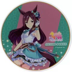 【中古】マグカップ・湯のみ メジロドーベル アクリルコースター 「ウマ娘 プリティーダービー×Gratte animatecafe」 メニュー注文有償特典 Bグループのサムネイル