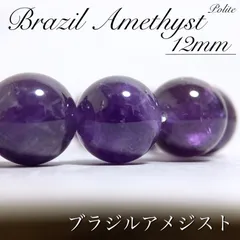 天然緑と紫の花の翠花【すいか】赤の南紅瑪瑙の平安ボタン付き