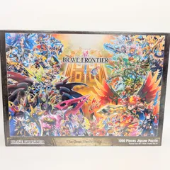 2025年最新】やのまんパズルの人気アイテム - メルカリ