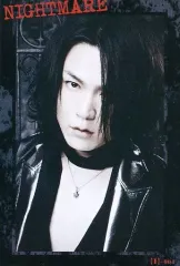(未使用･未開封品)NIGHTMARE 10th anniversary special act vol.1 GIANIZM~天魔覆滅~