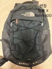 【OSTKAKA】★関税込★クヌート ミニ ホボバッグ OSTKAKA☆ LYCKA MINI QUILTING ショルダーBAG 正規品/関税込