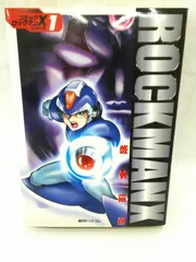 ケン  復刊ドットコム　ロックマンX 全巻 完結】ロックマンX（復刊ドットコム） - マンガ（漫画）│電子