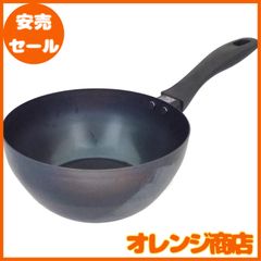 藤田金属 鉄フライパン 深型 20cm IH 対応 日本製 スイト こだわり職人 004006