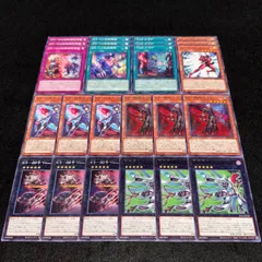 K9 デッキパーツ フルコンプ＋おまけ 2025年最新】“Case of K9” 遊戯王の人気アイテム - メルカリ