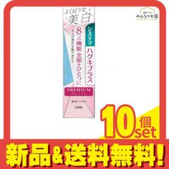 Item thumbnail for item 6d2f7e13-8055-4d10-ba6b-22470685a864