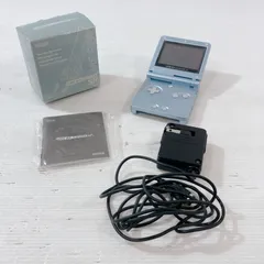 中古品 任天堂 ゲームボーイアドバンスSP 本体 シルバー AGS-001 動作品 充電器付き Yahoo!オークション -「ゲームボーイアドバンスsp 中古」の落札