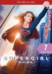 2025年最新】スーパーガール [dvd]の人気アイテム - メルカリ