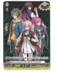 カード解放Vol.1「鳳竜焔舞」にPRカードが収録決定！ | NEWS