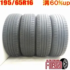 2025年最新】テリオスキッド タイヤホイールの人気アイテム - メルカリ