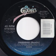 2025年最新】フリーソウルレコードの人気アイテム - メルカリ