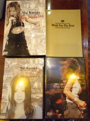 倉木麻衣 5th Anniversary Edition Grow, Step by Step