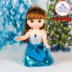 メルちゃん服 ソランちゃん　アナ雪プリンセスドレス＆ティアラ　2点セット