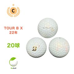 ●514 ロストボール ブリヂストン TOUR B X 22年 20球