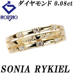 SONIA RYKIEL ソニア・リキエル ダイヤモンド リング K18