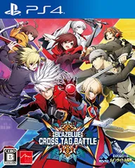 【PS4】BLAZBLUE CROSS TAG BATTLE