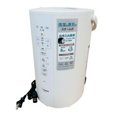 【2019年製】象印マホービン 加湿器 スチーム式 4.0L ホワイト EE-DA50-WA