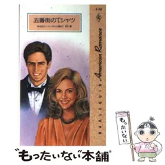 2025年最新】キャロリンソーントンの人気アイテム - メルカリ 