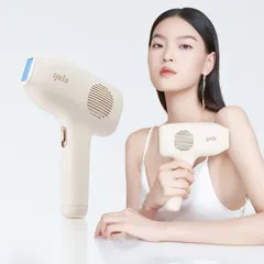 2025年最新】beautigo 脱毛器の人気アイテム - メルカリ