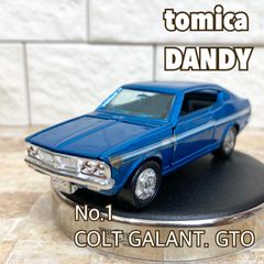 ミニカー TOMICA (トミカ) など