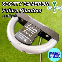 美品 スコッティキャメロン Futura Phantom mallet パター