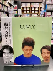 2025年最新】oriental magnetic yellowの人気アイテム - メルカリ