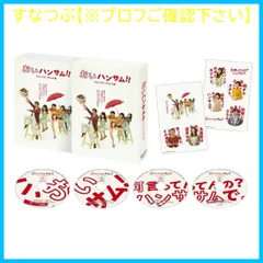 ランチの女王 DVD-BOX 全巻 Amazon.co.jp: ランチの女王 DVD-BOX : 竹内結子, 妻夫木聡, 伊東美咲