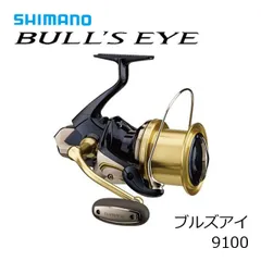 シマノブルズアイ5080 14ブルズアイ 5080って… | いさパパの湘南釣り日記
