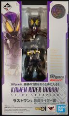 BANDAI SPIRITS 이치 반 쿠지 SHFiguarts 가면 라이더 가면 라이더 제로 원 라스트 원상 가면 라이더 멸 스팅 스코피온 클리어 퍼플 ver. SHFiguarts