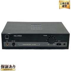 MASSIVEモノラルパワーアンプ MA-M15A Amazon | オースミ電機 MASSIVE モノラルパワーアンプ MA-M15A