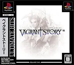 非売品　ベイグラントストーリー　B2　ポスター　販促　ゲーム　PS　2000 2025年最新】ベイグラントストーリーの人気アイテム - メルカリ