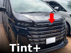 Tint+カット済みエンブレム スモークフィルム(ブラックスモーク5％) 40系 ヴェルファイア AAHH40W/AAHH45W/TAHA40W/TAHA45W