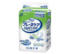 Item thumbnail for item b85ec472-3a49-4c64-ac25-df209bc96e24