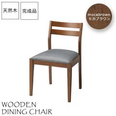 URBAN RESEARCH DOORS Bothy クロスチェア オーク無垢材 - メルカリ