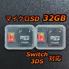 micro sd マイクロSDカード 32GB 2個