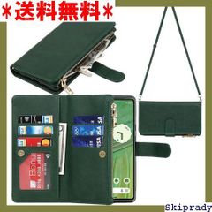 【期間限定価格】 Ｈａｖａｙａ AQUOS sense7 ケース ショル 4 レザー 肩掛け カード収納-ダークグリーン 318