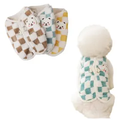 S_ブルー Timoya ペット服 秋冬用 犬 服 背中開き Dカン付き 冬 猫服 犬服秋冬 防寒 ベスト かわいい 洋服 柔らかい 犬の服 小型犬 中型犬 服 着脱簡単 抜け毛対策 防寒着 お散歩 お出かけ (S,ブルー)