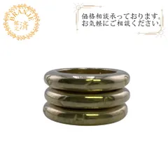 CHANELシャネル 3連リング リング・指輪 ブランド アクセサリー ジュエリー ファッション シルバー レディース