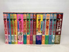 Item thumbnail for item 6c8e2f38-70d7-4253-b32d-48b970768031