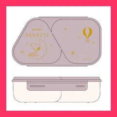【スタッフおすすめ！】OSK(オーエスケー) 弁当箱 スヌーピー ピーナッツファンシー にぎらず作れておかずも入る おにぎりランチケース パープル 465ml 日本製 押し型付 電子レンジ対応 おしゃれ かわいい シンプル 大容量 簡単 時