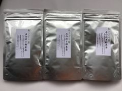 あさぎり翠粉末茶90g3袋　茶農家直売　無農薬・無化学肥料栽培　シングルオリジン